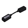 Миниатюра фото коннектор гибкий reluce rl 06202 power corner/inner connector bk | 220svet.ru
