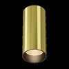 Миниатюра фото потолочный светильник светодиодный maytoni focus led c056cl-l12w2.7k-w-bs | 220svet.ru
