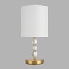 Миниатюра фото настольная лампа lumion torry 8441/1t латунь | 220svet.ru