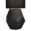 Миниатюра фото настольная лампа escada 10205/t black | 220svet.ru