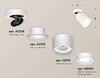 Миниатюра фото комплект спота ambrella light techno spot xm (a2228, a2105, c8110, n8433) xm8110003 | 220svet.ru