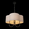 Миниатюра фото подвесная люстра loft it silence 10303p nickel | 220svet.ru