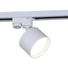 Миниатюра фото трековый светильник reluce 53006-9.3-001ld gx53 wt | 220svet.ru