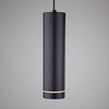 Миниатюра фото подвесной светодиодный светильник elektrostandard dlr023 12w 4200k черный матовый a040264 | 220svet.ru
