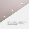 Миниатюра фото встраиваемая светодиодная панель ogm lp-15 | 220svet.ru