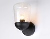 Миниатюра фото уличный настенный светильник ambrella light garden st2081 | 220svet.ru