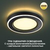 Миниатюра фото встраиваемый светильник novotech nt23 359019 | 220svet.ru