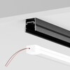 Миниатюра фото уличный светодиодный светильник для трековой системы maytoni line elasity ip o-tr001-ll-l30w3k | 220svet.ru