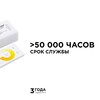 Миниатюра фото контроллер 3-х зонный сст apeyron 12/24v сенсорный пульт 04-50 | 220svet.ru