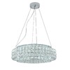 Миниатюра фото подвесной светодиодный светильник indigo valore 12044/a/1p chrome v000100l | 220svet.ru