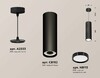 Миниатюра фото комплект подвесного светильника ambrella light techno spot xp (a2333, c8192, n8113) xp8192001 | 220svet.ru