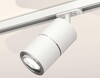 Миниатюра фото комплект трекового светильника ambrella light (a2536, c7401, a2070, c7401, n7003) xt7401002 | 220svet.ru