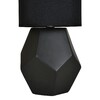 Миниатюра фото настольная лампа escada 10205/t black | 220svet.ru