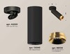 Миниатюра фото комплект спота ambrella light techno spot xm (a2229, c6343, n6134) xm6343204 | 220svet.ru