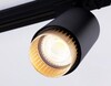 Миниатюра фото трековый однофазный светильник ambrella light gl5162 | 220svet.ru