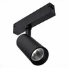 Миниатюра фото трековый однофазный светильник st luce skyline 220 st660.436.10h | 220svet.ru