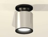 Миниатюра фото комплект потолочного светильника ambrella light techno spot xc (n6902, c6305, n6102) xs6305060 | 220svet.ru