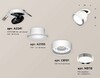 Миниатюра фото комплект спота ambrella light techno spot xm (a2241, a2105, c8101, n8118) xm8101502 | 220svet.ru