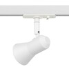 Миниатюра фото трековый светильник однофазный эра taper tr37-gu10 wh б0053303 | 220svet.ru