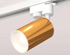 Миниатюра фото комплект трекового светильника ambrella light track system xt (a2520, c6327, n6101) xt6327001 | 220svet.ru