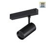 Миниатюра фото трековый светодиодный светильник с переключателем цветовой темперетуры novotech vector 359958 черный | 220svet.ru
