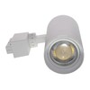 Миниатюра фото трековый светодиодный светильник volpe ulb-q261 20w/4000k/ac white ul-00009628 | 220svet.ru