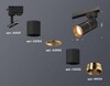Миниатюра фото комплект трекового светильника ambrella light track system xt (a2521, c6302, a2062, c6302, n6134) xt6302021 | 220svet.ru