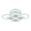 Миниатюра фото потолочная светодиодная люстра profit light 5891/4+4b wht | 220svet.ru