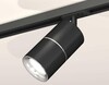 Миниатюра фото комплект трекового светильника ambrella light track system xt (a2537, c7402, a2070, c7402, n7012) xt7402011 | 220svet.ru