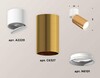 Миниатюра фото комплект спота ambrella light techno spot xm (a2220, c6327, n6101) xm6327030 | 220svet.ru