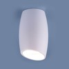 Миниатюра фото потолочный светильник elektrostandard dln002 mr16 wh белый a046058 | 220svet.ru