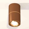 Миниатюра фото комплект накладного светильника ambrella light xs7404060 scf/pyg кофе песок/золото желтое полированное (c7404, a2072, c7404, n7004) | 220svet.ru