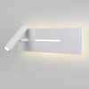 Миниатюра фото настенный светильник elektrostandard tuo mrl led 1117 белый a058494 | 220svet.ru