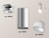 Миниатюра фото комплект потолочного светильника ambrella light techno spot xc (n6903, c6325, n6256) xs6325082 | 220svet.ru