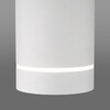 Миниатюра фото потолочный светодиодный светильник elektrostandard dlr022 12w 4200k белый матовый a037524 | 220svet.ru