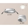 Миниатюра фото встраиваемый светильник ambrella light techno spot xc (c6512, n6130) xc6512020 | 220svet.ru