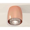 Миниатюра фото комплект накладного светильника ambrella light techno spot xs1144010 ppg/cl золото розовое полированное/прозрачный (c1144, n7191) | 220svet.ru