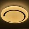 Миниатюра фото потолочный светодиодный светильник profit light 2143/350 wh+cr rgb | 220svet.ru