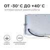 Миниатюра фото прожектор apeyron 05-44 | 220svet.ru