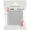 Миниатюра фото выключатель эра arktik 16-1101-03 10ах-250в алюминий б0070316 | 220svet.ru