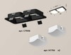Миниатюра фото комплект встраиваемого светильника ambrella light techno spot xc (c7906, n7756) xc7906014 | 220svet.ru