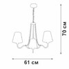 Миниатюра фото подвесная люстра vitaluce v1848-8/3 | 220svet.ru