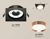 Миниатюра фото комплект встраиваемого светильника ambrella light techno spot xc (c8062, n8126) xc8062006 | 220svet.ru