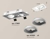 Миниатюра фото комплект встраиваемого светильника ambrella light techno spot xc (c7663, n7020) xc7663001 | 220svet.ru