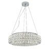 Миниатюра фото подвесной светодиодный светильник indigo valore 12044/a/1p chrome v000100l | 220svet.ru