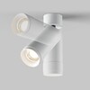 Миниатюра фото накладной светодиодный светильник maytoni focus zoom c055cl-l12w4k-z-w | 220svet.ru