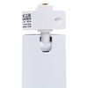 Миниатюра фото трековый светодиодный светильник volpe ulb-q276 8w/3000к white ul-00011817 | 220svet.ru