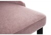 Миниатюра фото стул kora light purple / black | 220svet.ru
