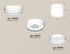 Миниатюра фото комплект накладного светильника ambrella light techno spot xs (n8901, c8101, n8112) xs8101045 | 220svet.ru