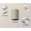Миниатюра фото комплект накладного светильника ambrella light techno spot xm6314002 sgr/swh серый песок/белый песок (a2202, c6314, n6120) | 220svet.ru